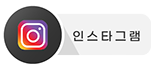 클라우드 인스타